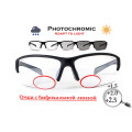 Окуляри біфокальні фотохромні (захисні) Global Vision Hercules-7 Bifocal (clear +2.0) photochromic Anti-Fog, фотохромні прозорі