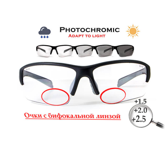 Окуляри біфокальні фотохромні (захисні) Global Vision Hercules-7 Bifocal (clear +2.0) photochromic Anti-Fog, фотохромні прозорі