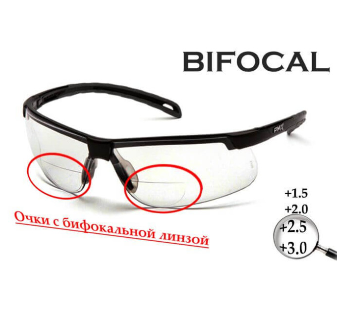 Біфокальні захисні окуляри Pyramex Ever-Lite Bifocal (clear +2.5) H2MAX Anti-Fog, біфокальні прозорі з діоптріями