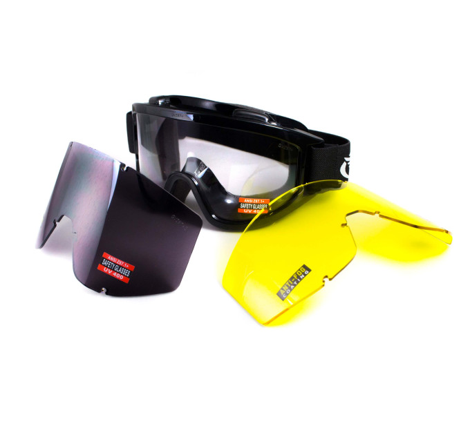 Захисні окуляри Global Vision Wind-Shield 3 lens KIT Anti-Fog, три змінних лінзи