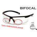 Біфокальні захисні окуляри Pyramex Ever-Lite Bifocal (clear +1.5) H2MAX Anti-Fog, біфокальні прозорі з діоптріями