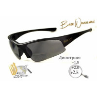 Біфокальні поляризаційні захисні окуляри 3в1 BluWater Winkelman-1 (+1.5) Polarize (gray) сірі Біфокальні поляризаційні захисні окуляри 3в1 BluWater Winkelman-1 (+1.5) Polarize (gray) сірі