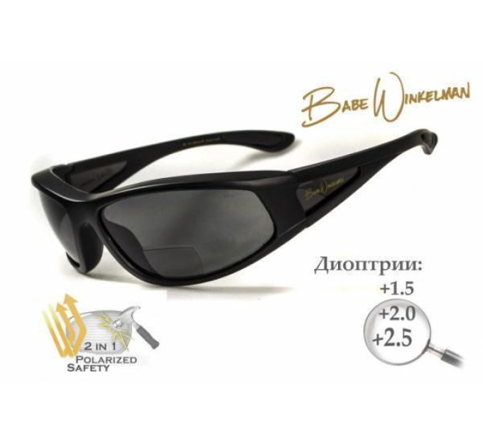 Біфокальні поляризаційні захисні окуляри 3в1 BluWater Winkelman-2 (+2.0) Polarize (gray) сірі