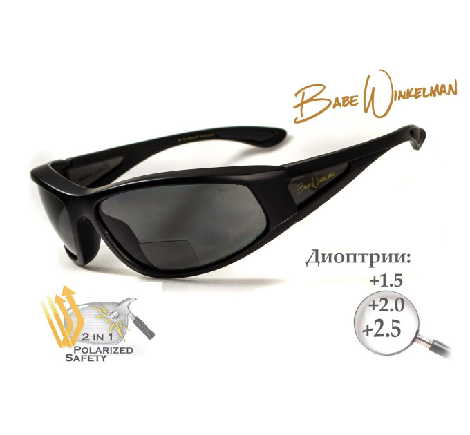 Біфокальні поляризаційні захисні окуляри 3в1 BluWater Winkelman-2 (+2.5) Polarize (gray) сірі