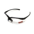 Бифокальные защитные очки Global Vision Apex Bifocal +2.0 (clear) прозрачные