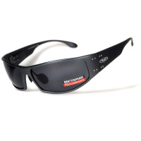 Окуляри захисні відкриті Global Vision BAD-ASS-2 GunMetal (gray) сірі Окуляри захисні відкриті Global Vision BAD-ASS-2 GunMetal (gray) сірі