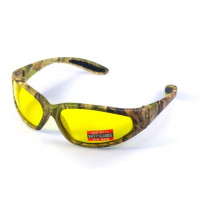 Окуляри захисні відкриті Global Vision Forest-1 (Yellow) жовті Окуляри захисні відкриті Global Vision Forest-1 (Yellow) жовті