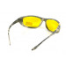 Очки защитные открытые Global Vision Hercules-6 Digital Camo (yellow) желтые