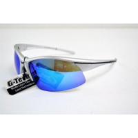 Очки защитные открытые Global Vision Target (G-Tech™ blue) синие зеркальные Очки защитные открытые Global Vision Target (G-Tech™ blue) синие зеркальные