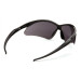 Очки защитные открытые Pyramex PMXtreme (gray) серые