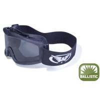 Окуляри захисні із ущільнювачем Global Vision Ballistech-2 (gray) сірі Окуляри захисні із ущільнювачем Global Vision Ballistech-2 (gray) сірі