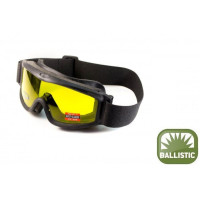 Окуляри захисні із ущільнювачем Global Vision Ballistech-3 (amber) жовті Окуляри захисні із ущільнювачем Global Vision Ballistech-3 (amber) жовті
