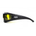 Окуляри захисні із ущільнювачем Global Vision Outfitter (yellow) жовті
