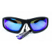 Очки защитные с уплотнителем Global Vision Triumphant (G-Tech™ blue) синие зеркальные