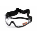 Очки защитные с уплотнителем Global Vision Z-33 (clear) прозрачные
