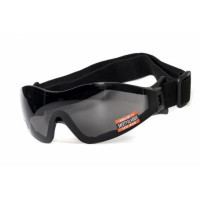 Окуляри захисні із ущільнювачем Global Vision Z-33 (gray) сірі Окуляри захисні із ущільнювачем Global Vision Z-33 (gray) сірі