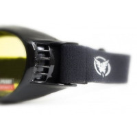 Спортивні оправи під діоптрії Global Vision Paragon (rx-able) (yellow) жовті Спортивні оправи під діоптрії Global Vision Paragon (rx-able) (yellow) жовті