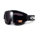 Защитные очки Global Vision Wind-Shield (gray) Anti-Fog, серые