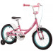 Велосипед 16" Pride MIA 16 2022 рожевий