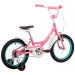 Велосипед 16" Pride MIA 16 2022 рожевий