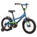 Велосипед 16" Pride RIDER 16 2022 синий