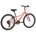 Велосипед 24" Pride LANNY 4.1 2022 розовый