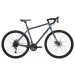 Велосипед 28" Pride ROCX Tour рама - XL 2022 синій