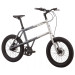 Велосипед 20" Pride MUTE 2.2 2022 GRAY-DARK GRAY