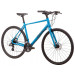 Велосипед 28" Pride ROCX 8.1 FLB рама - XL 2022 бирюзовый