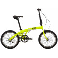 Велосипед 20" Pride MINI 3 2022 жовтий