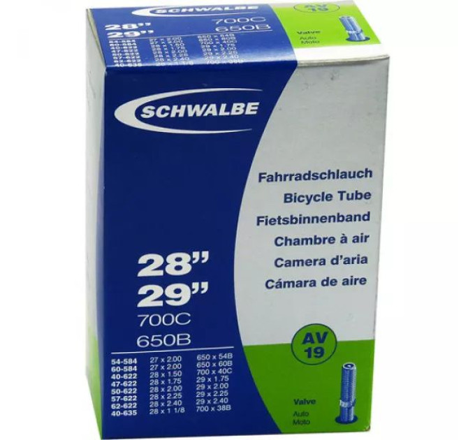 Камера 28" + 29" (40/62-584/635) Schwalbe AV19 40mm EK AGV