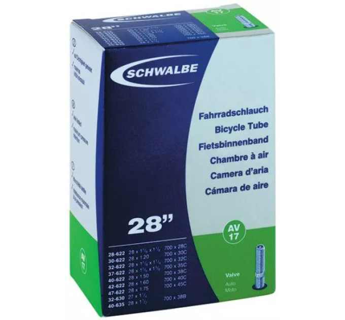 Камера 28" (28/47x622/635) Schwalbe AV17 40мм EK AGV