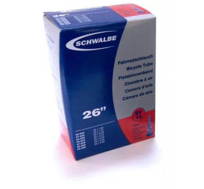 Камера 26" (40/62x559) Schwalbe SV13 40мм EK
