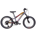 Велосипед 20" Formula BLACKWOOD 2021 (антрацитово-оранжевий з фіолетовим)