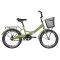 Велосипед 20" Formula SMART 2022 (хакі)
