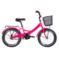 Велосипед 20" Formula SMART з кошиком 2021 (рожевий з малиновим)
