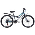 Велосипед 24" Discovery FLINT DD 2021 (черно-синий с серым)