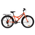 Велосипед 24" Discovery FLINT MC 2020 (оранжево-бірюзовий з сірим)