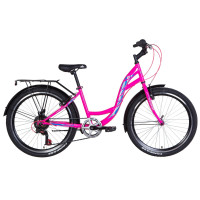 Велосипед 24" Discovery KIWI 2021 (бело-оранжевый с синим)