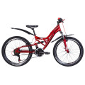 Велосипед 24" Formula ATLAS 2021 (черно-оранжевый с синим)