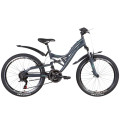 Велосипед ST 24" Formula ATLAS AM2 Vbr з крилом Pl 2022 (світло-сірий)