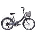 Велосипед 24" Formula SMART з кошиком, тріскачка 2021 (малахітовий)