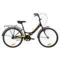 Велосипед у коробці 24" Formula TWIST Vbr ST з багажником зад St, з крилом St, з ліхтарем 2021 (чорно-жовтогарячий)
