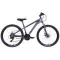 Велосипед 26" Discovery BASTION 2021 (сіро-чорний)
