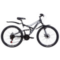 Велосипед 26" Discovery CANYON DD 2021 (чорно-білий із сірим)