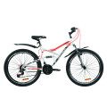 Велосипед 26" Discovery CANYON 2020 (біло-чорний з помаранчевим)