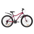 Велосипед 26" Discovery KELLY 2020 (фиолетово-розовый)