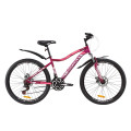 Велосипед 26" Discovery KELLY DD 2020 (фиолетово-розовый)