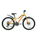 Велосипед 26" Discovery KELLY DD 2020 (жовто-бузковий з чорним)