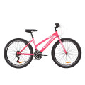Велосипед 26" Discovery PASSION 2020 (розовый)